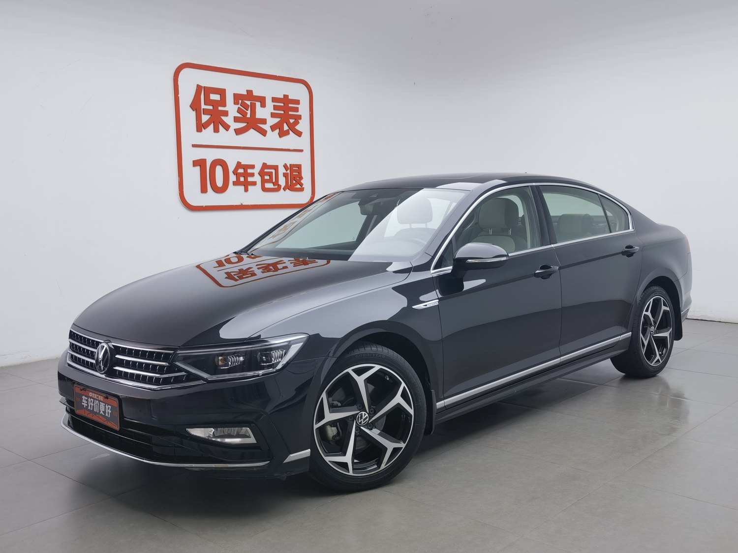 Used Volkswagen Magotan 2023 2.0 AT