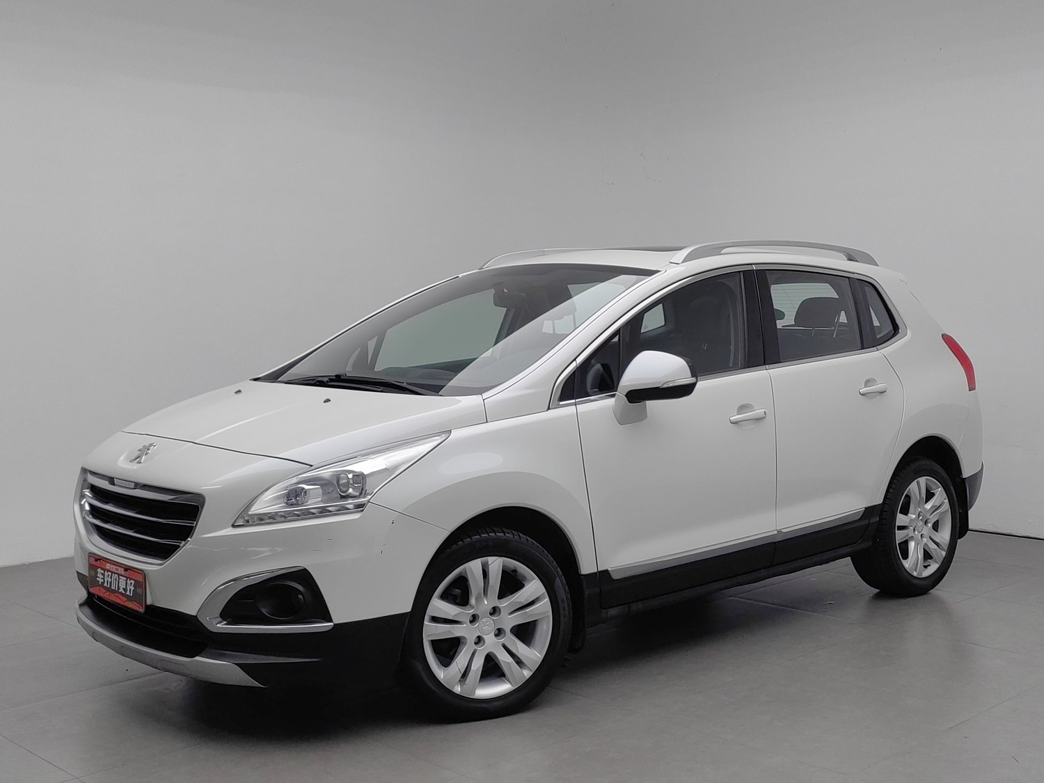 Used Peugeot 3008 2015 1.6 AT