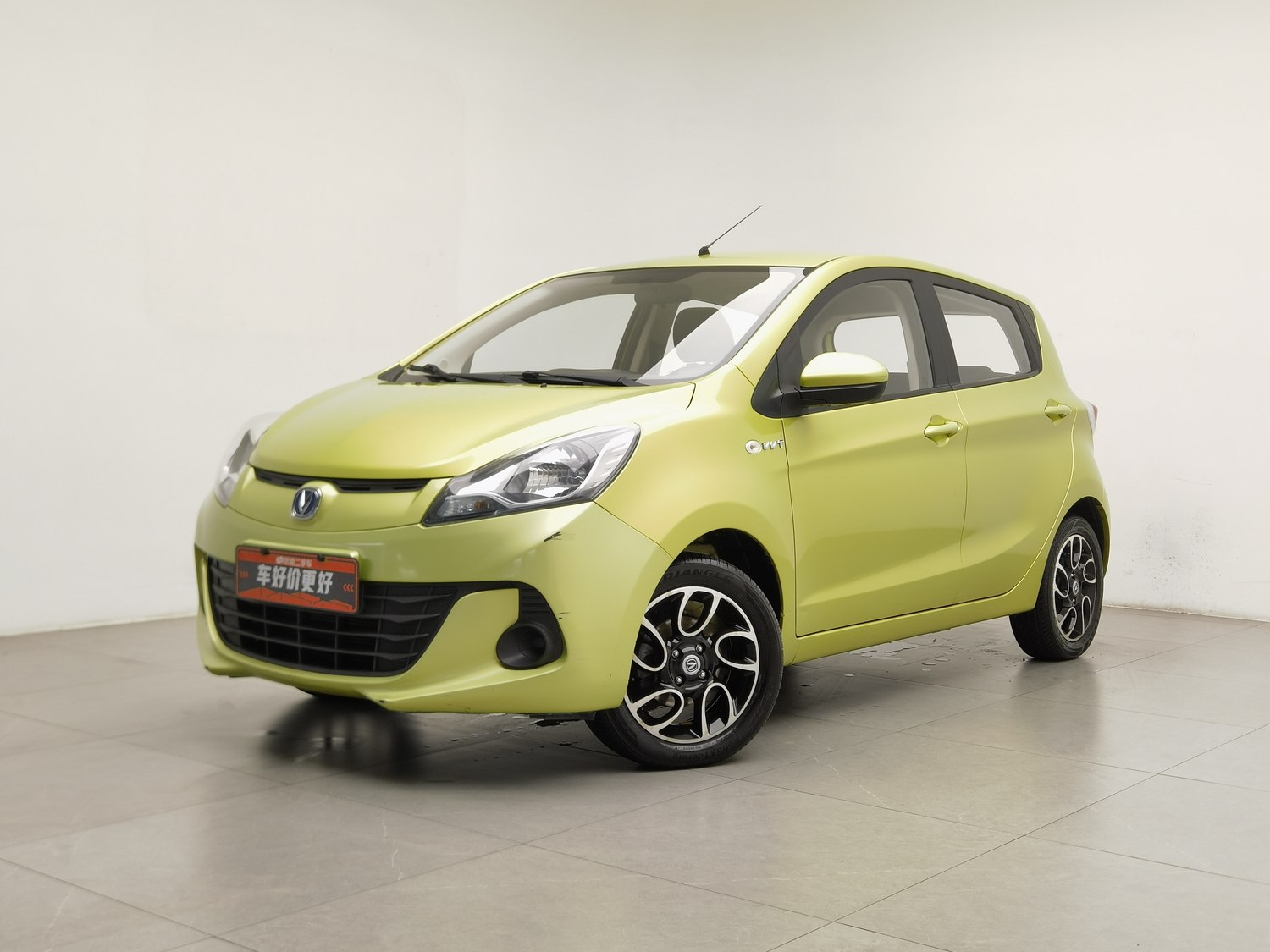 Used Changan Benben 2015 1.4 AT