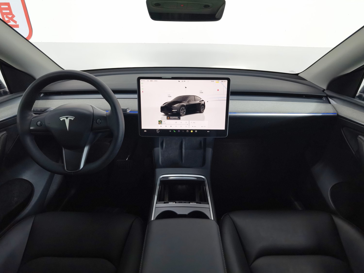 Used Tesla Model Y 2023