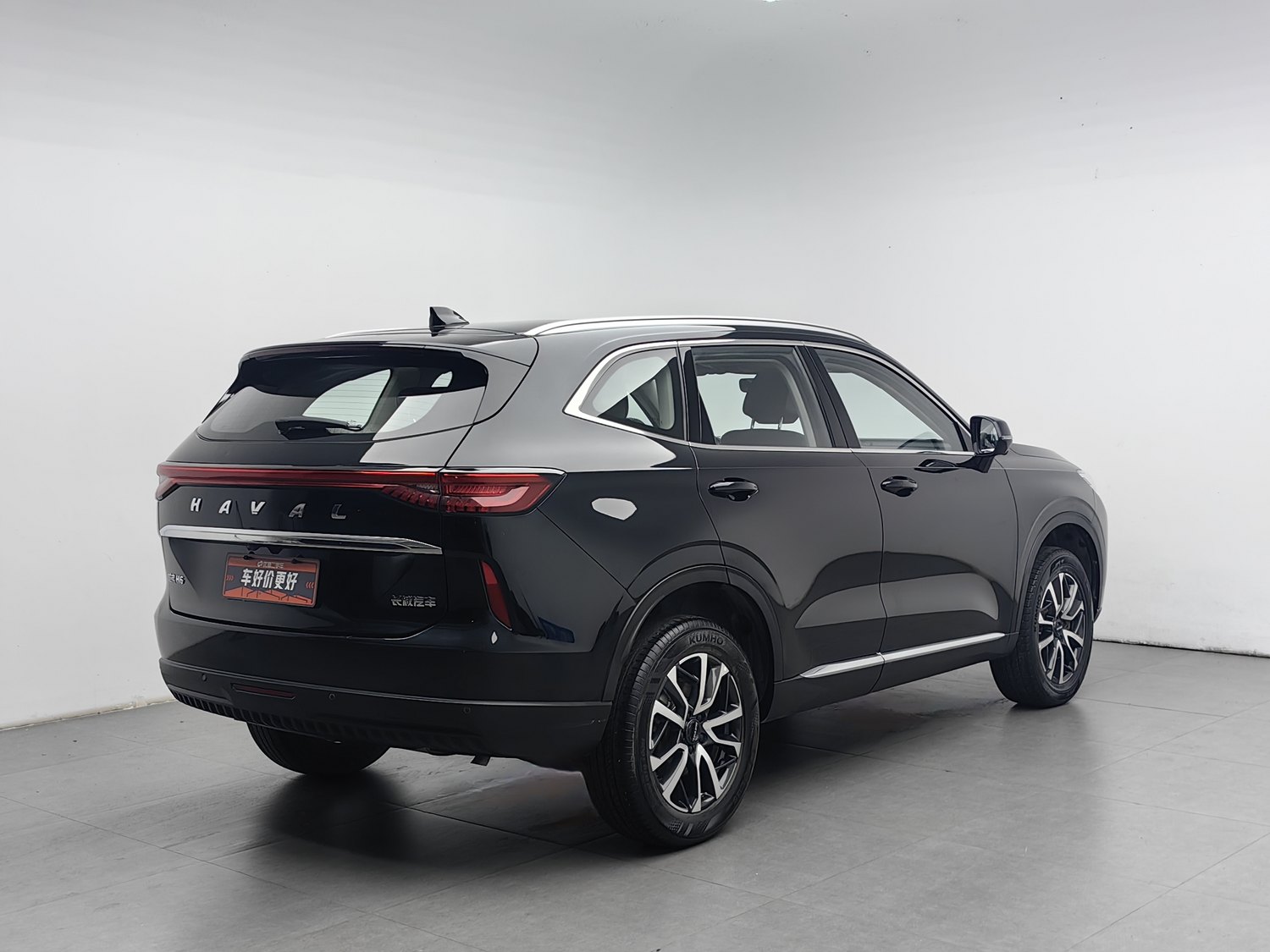 Used Haval H6 2022 1.5 AT