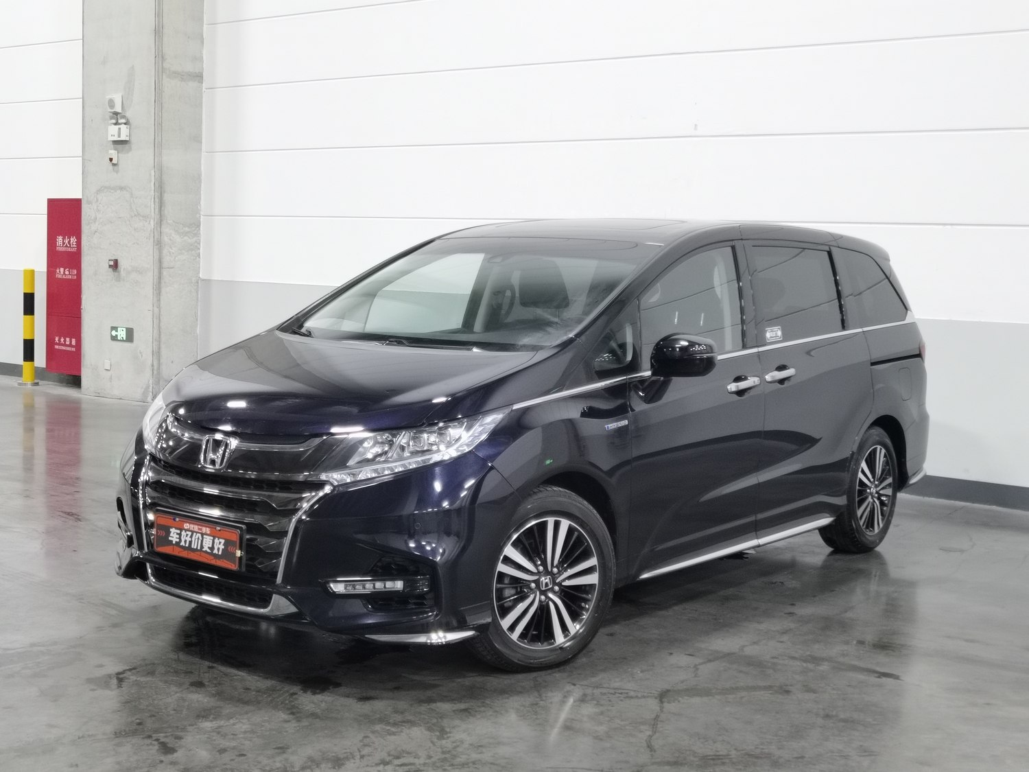 Used Honda Odyssey 2019 2.0 AT