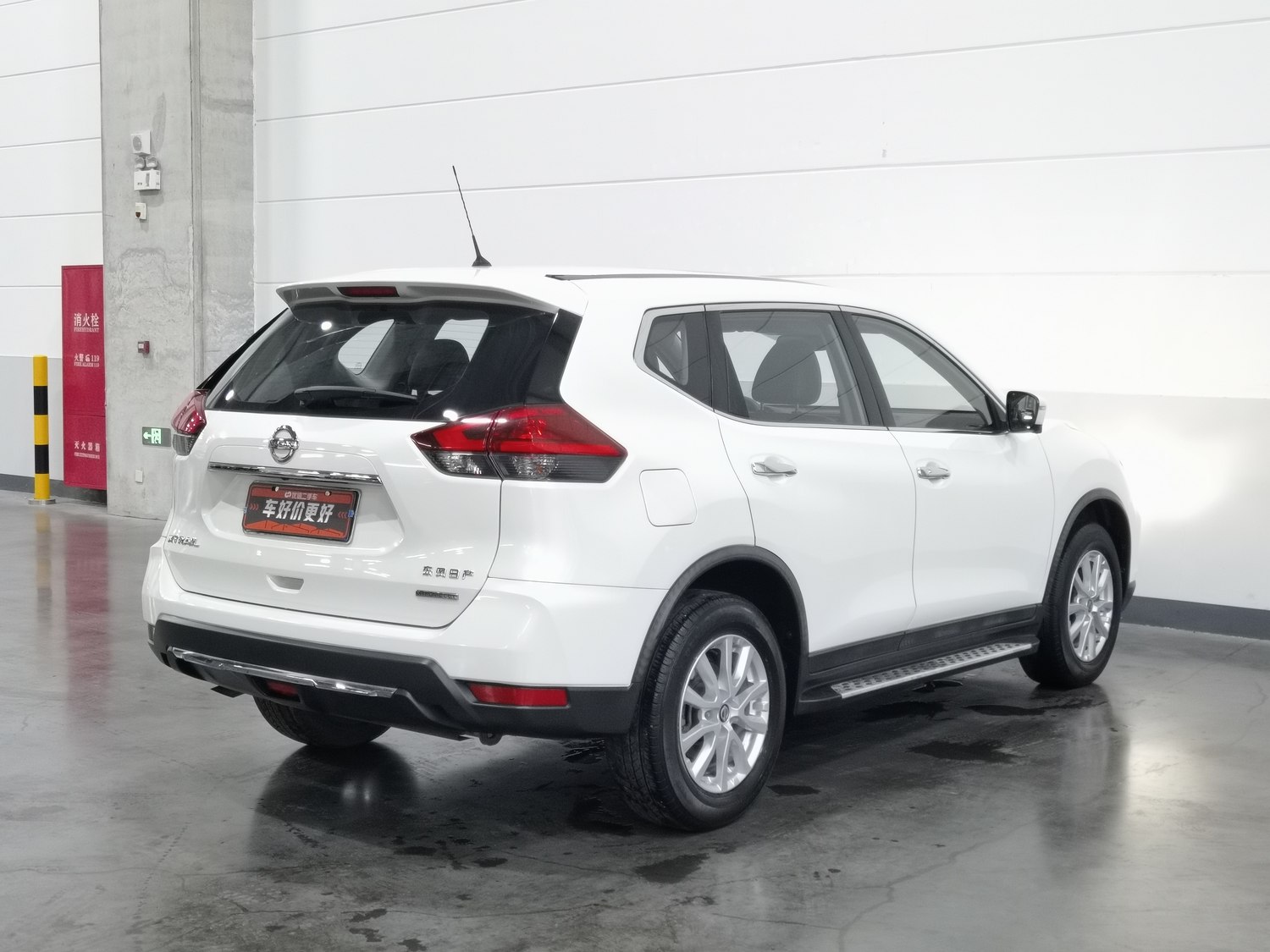 Used Nissan X-Trail 2019 2.0 AT