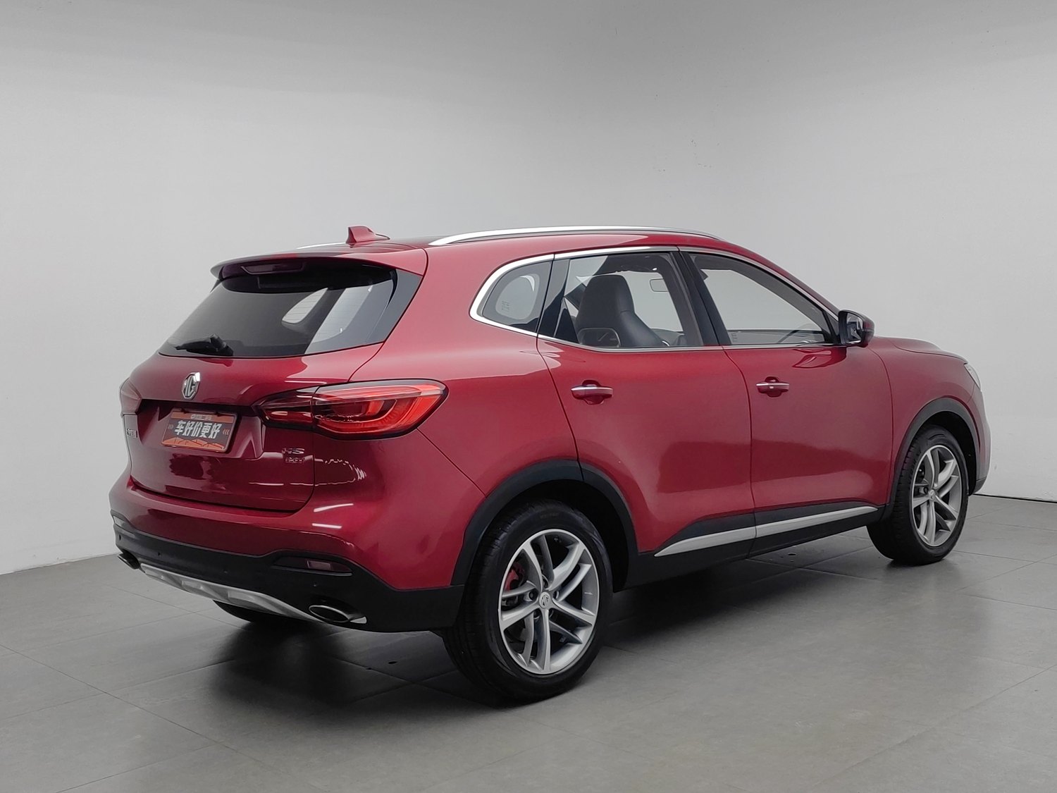 Used MG HS 2019 2.0 AT