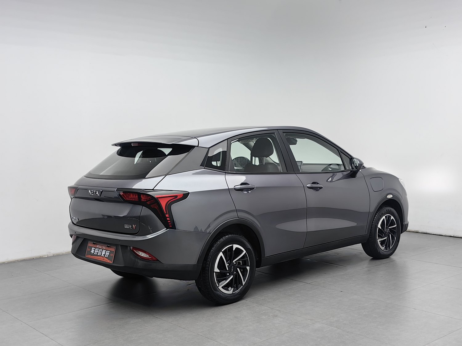 Used Neta V 2021