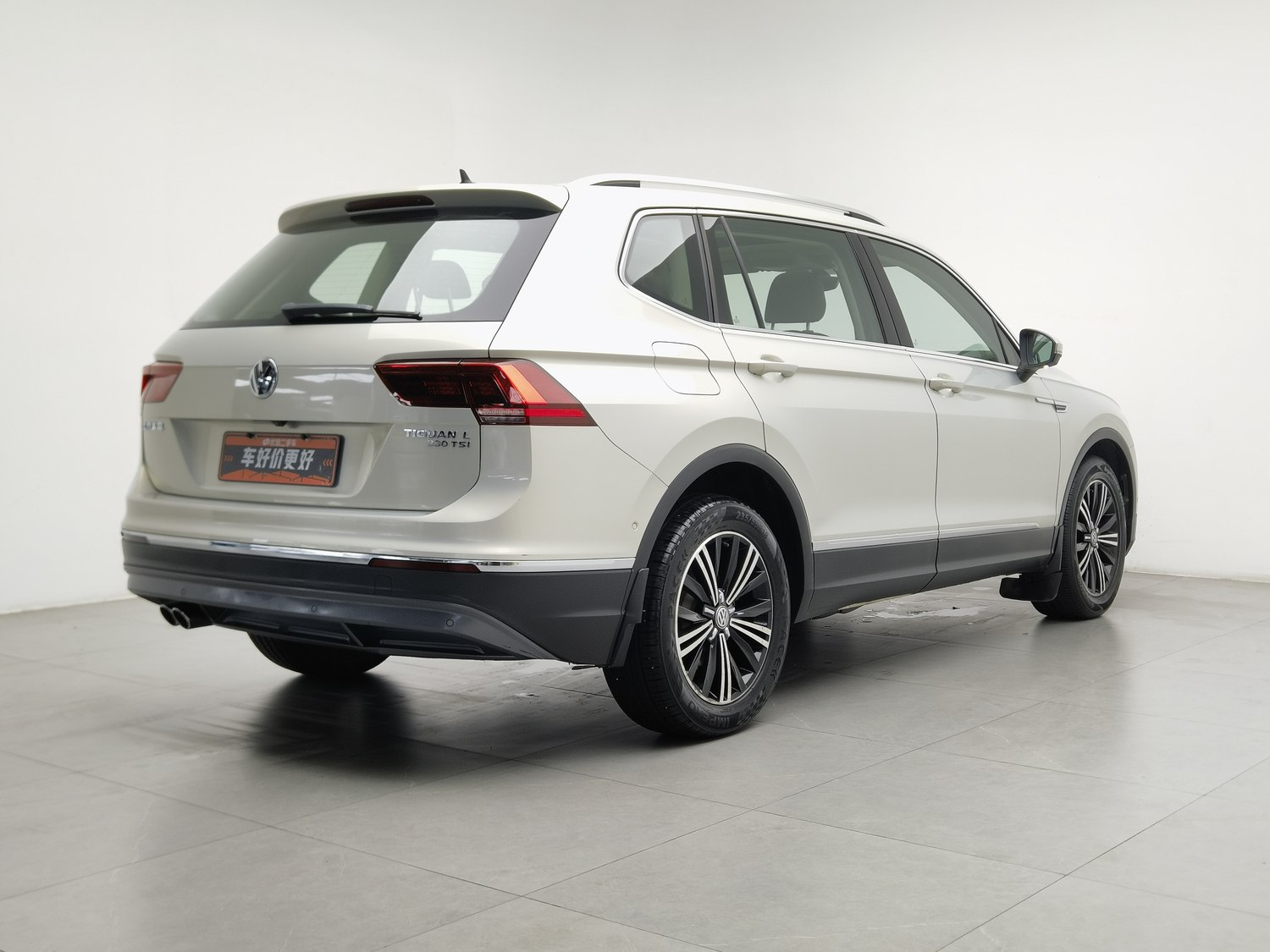 Used Volkswagen Tiguan L 2018 2.0 AT