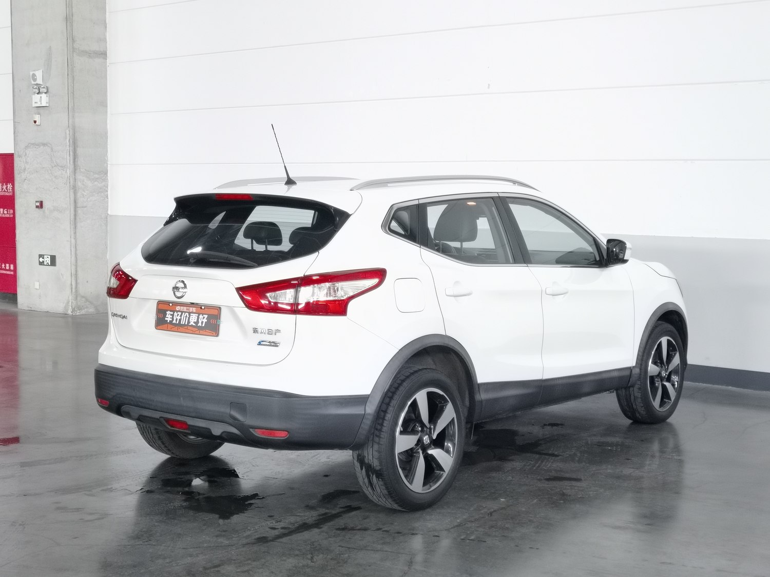 Used Nissan Qashqai 2017 2.0 AT