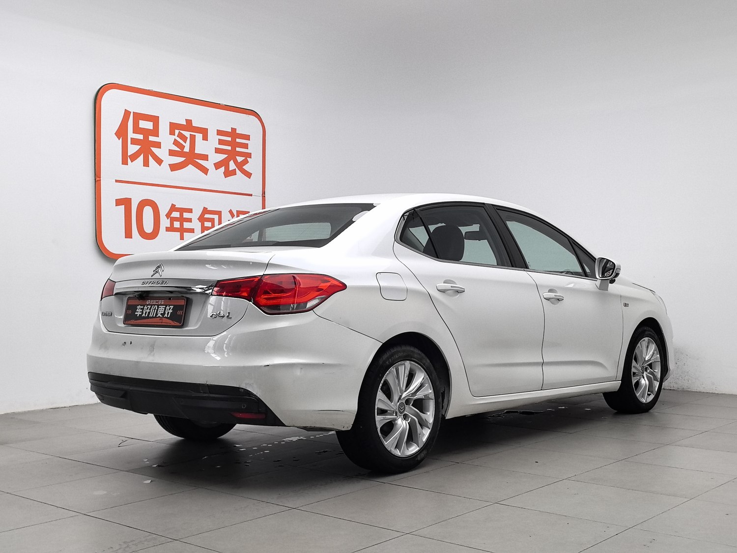 Used Citroen C4L 2013 1.6 AT
