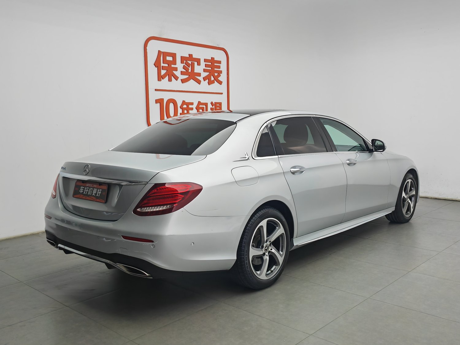 Used Mercedes-Benz E-Class 2019 2.0 AT