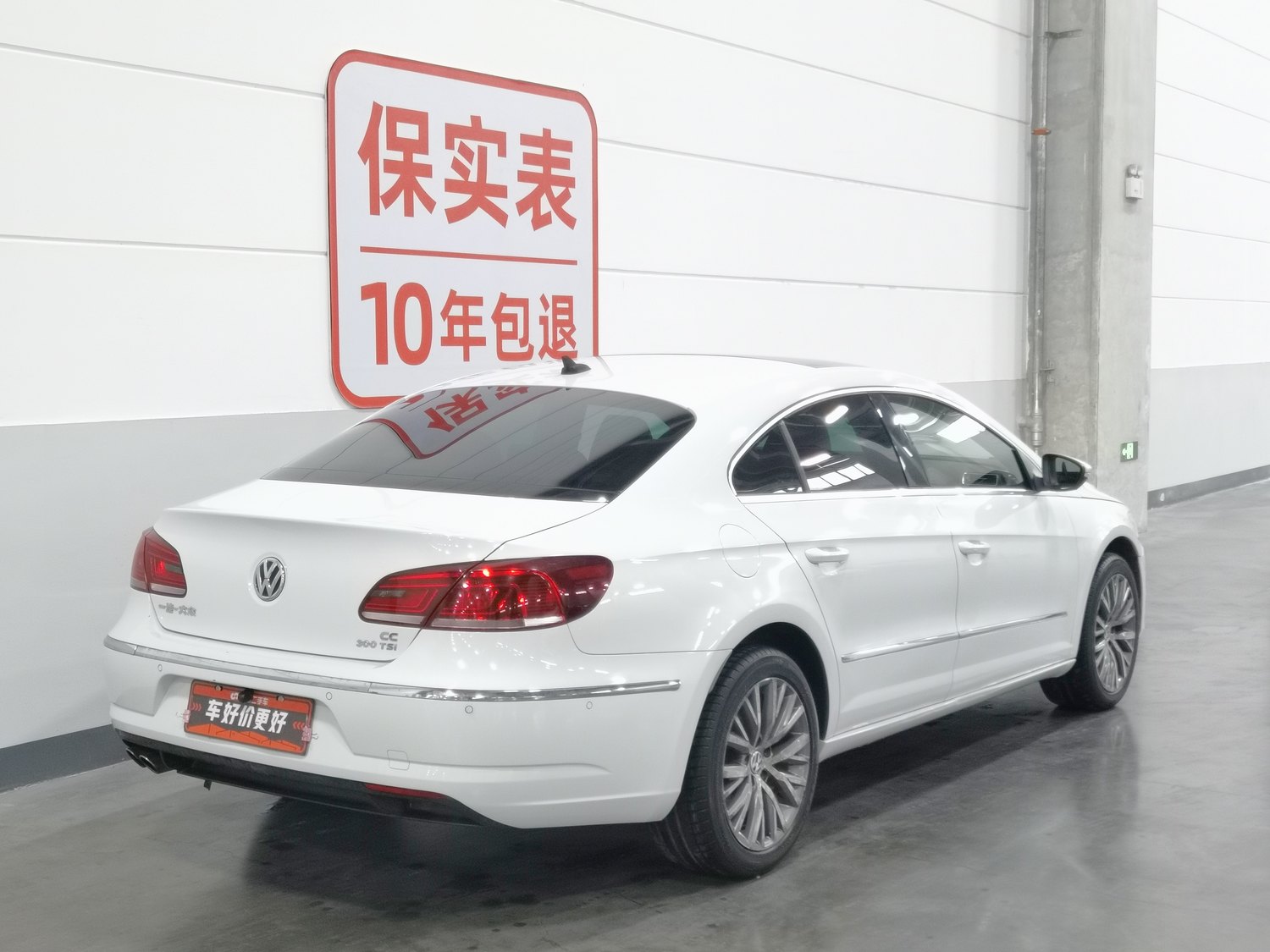 Подержанный Volkswagen CC 2016 года выпуска, 1.8 AT