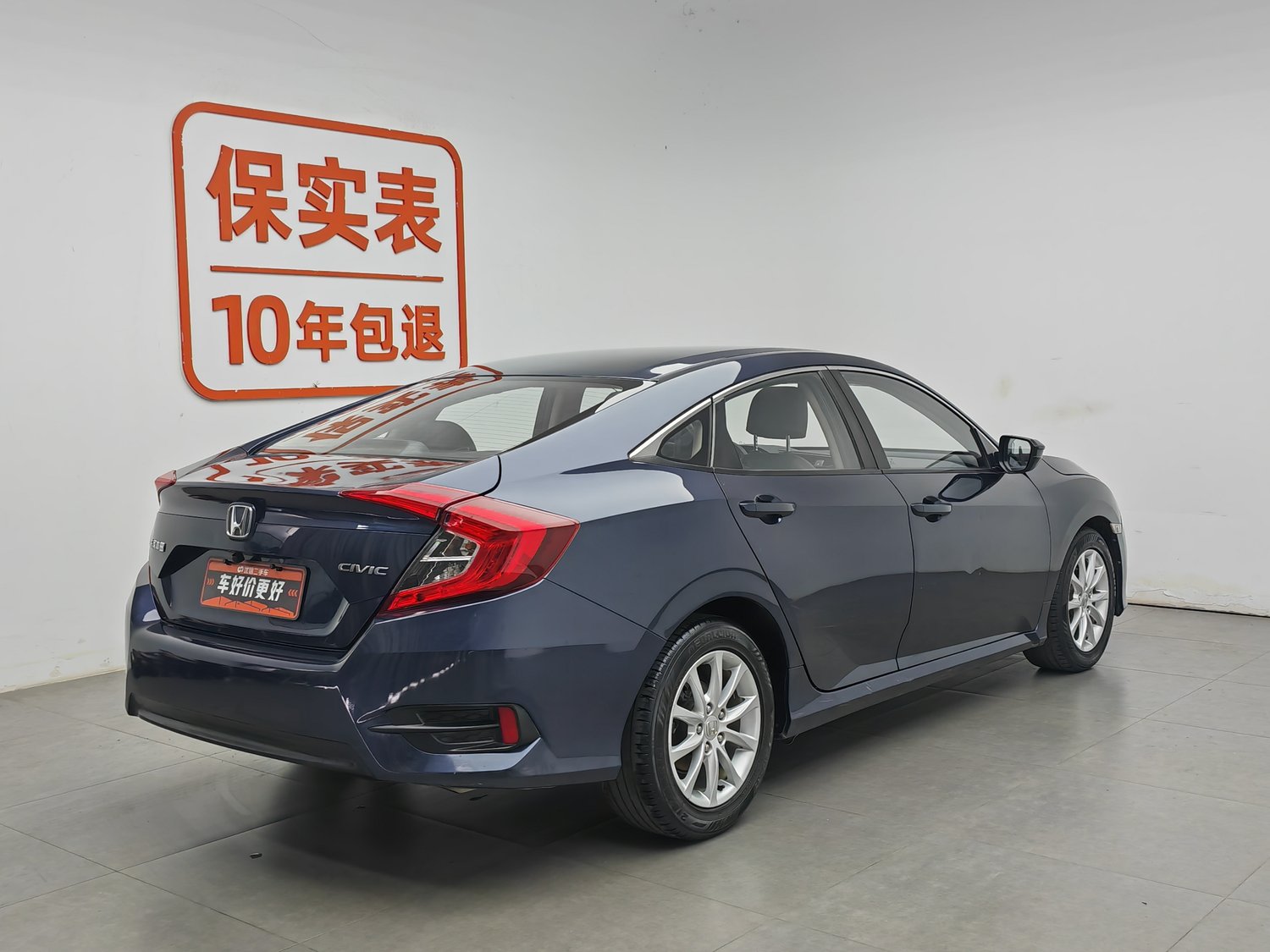 Used Honda Civic 2016 1.0 AT