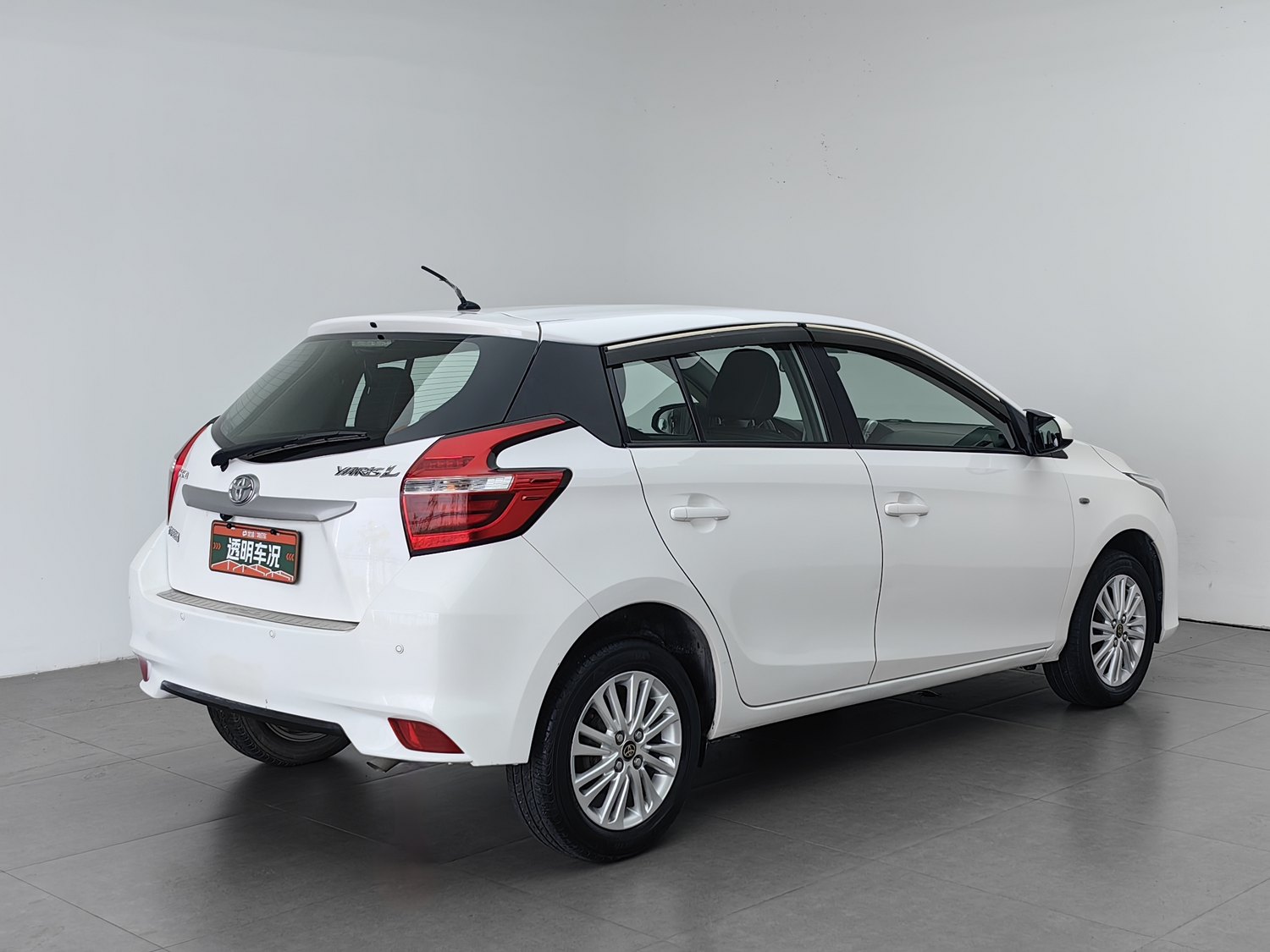 Used Toyota YARiS L 2016 1.5 AT