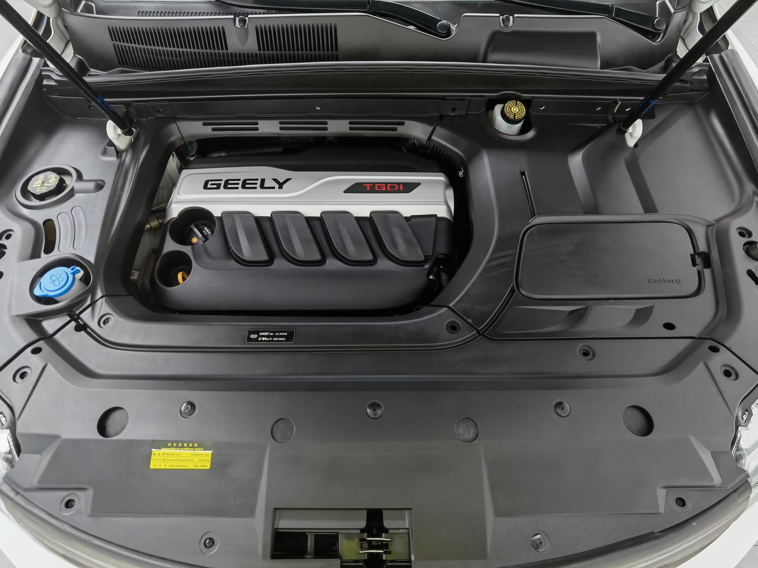 Used Geely Boyue 2020 1.8 AT