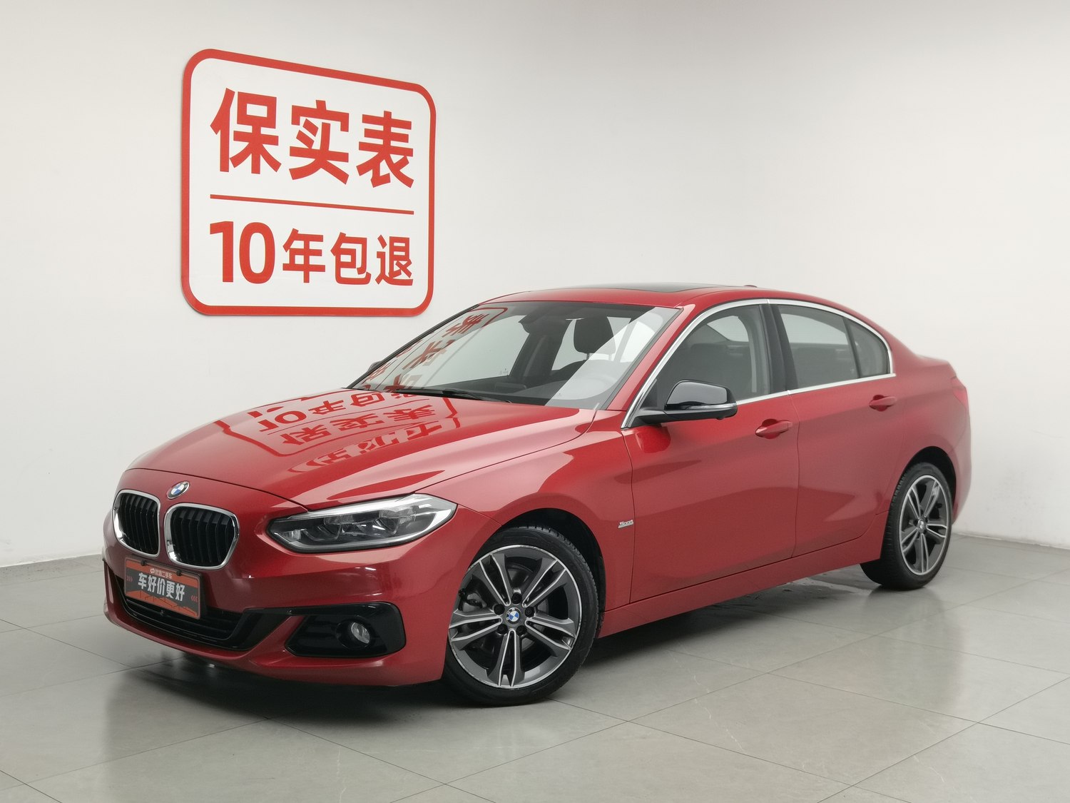 Used BMW THE1 2017 1.5 AT