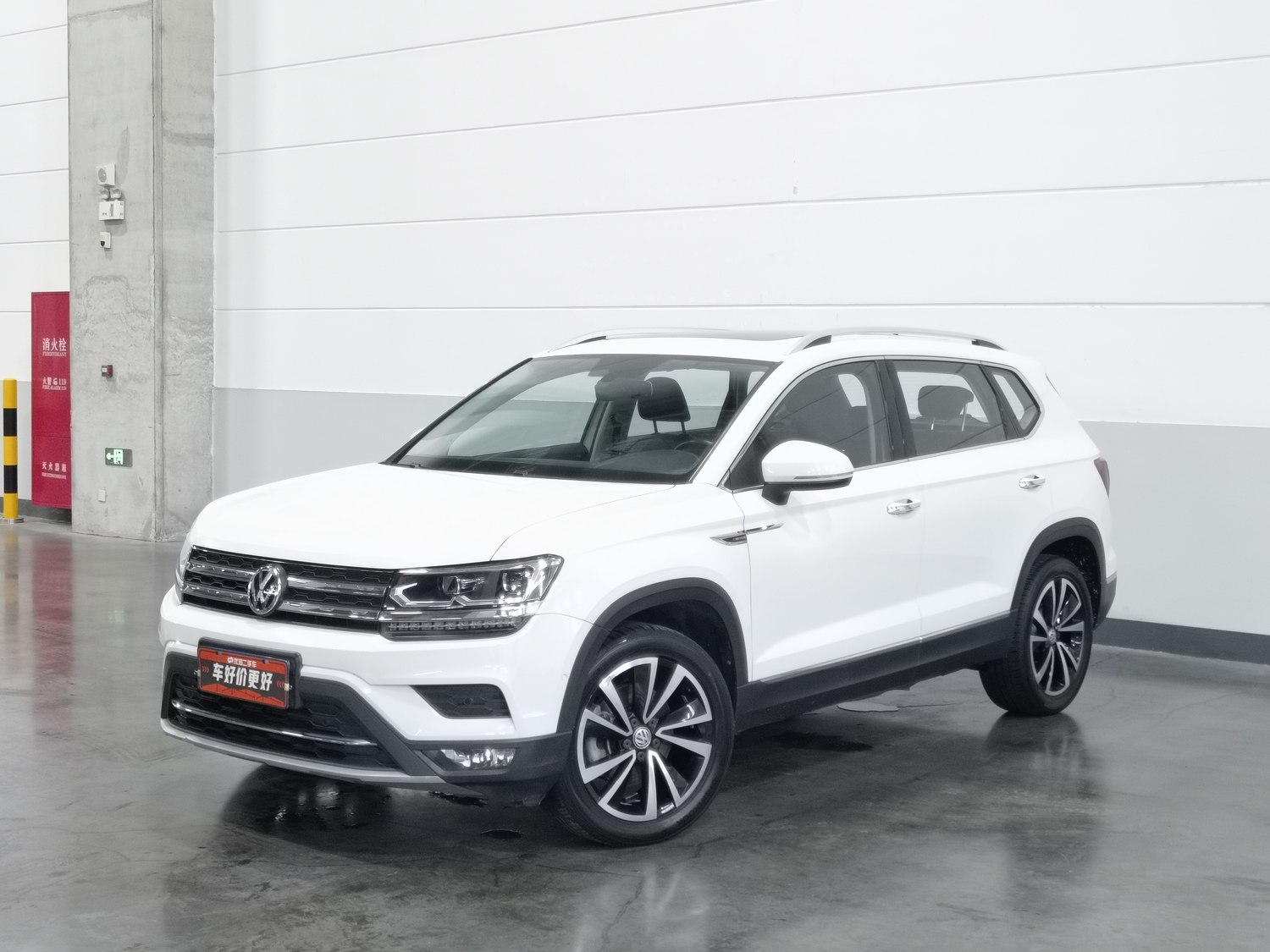 Used Volkswagen Tharu 2020 2.0 AT