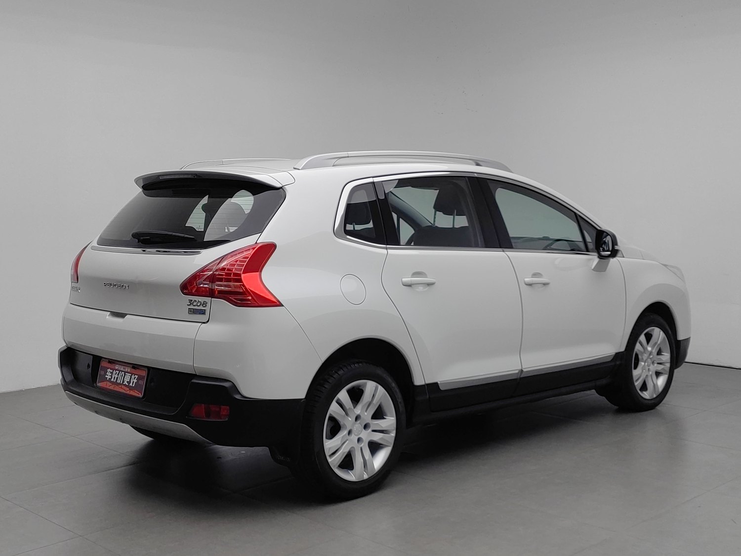 Used Peugeot 3008 2015 1.6 AT