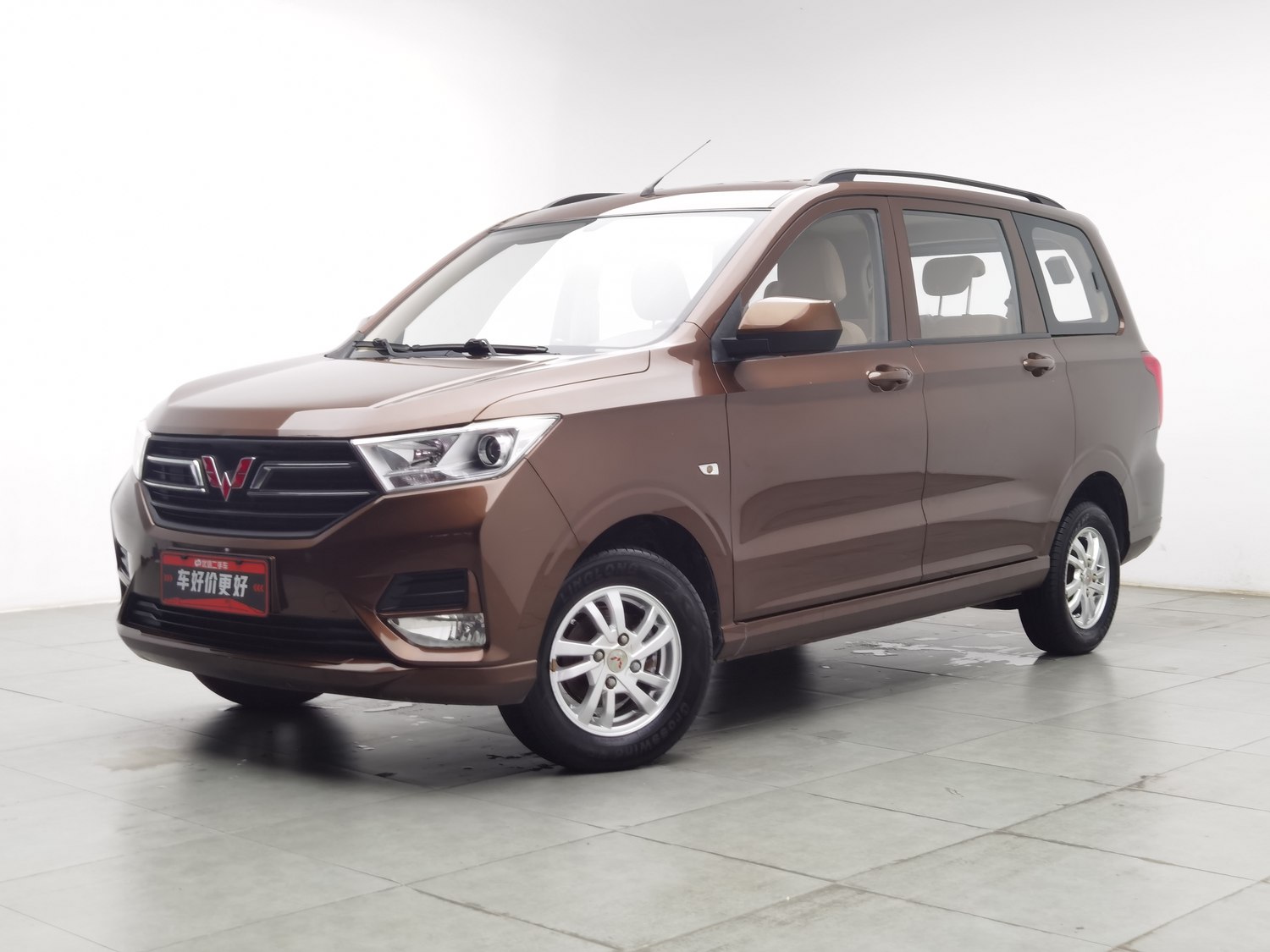 Used Wuling Hongguang 2019 1.5 MT