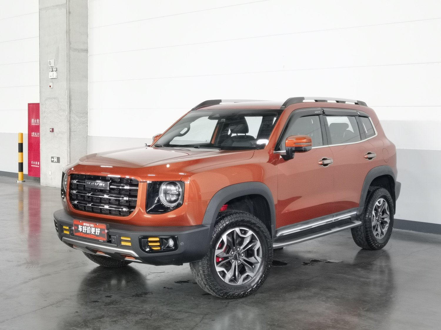 Used Haval Big Dog 2021 2.0 AT