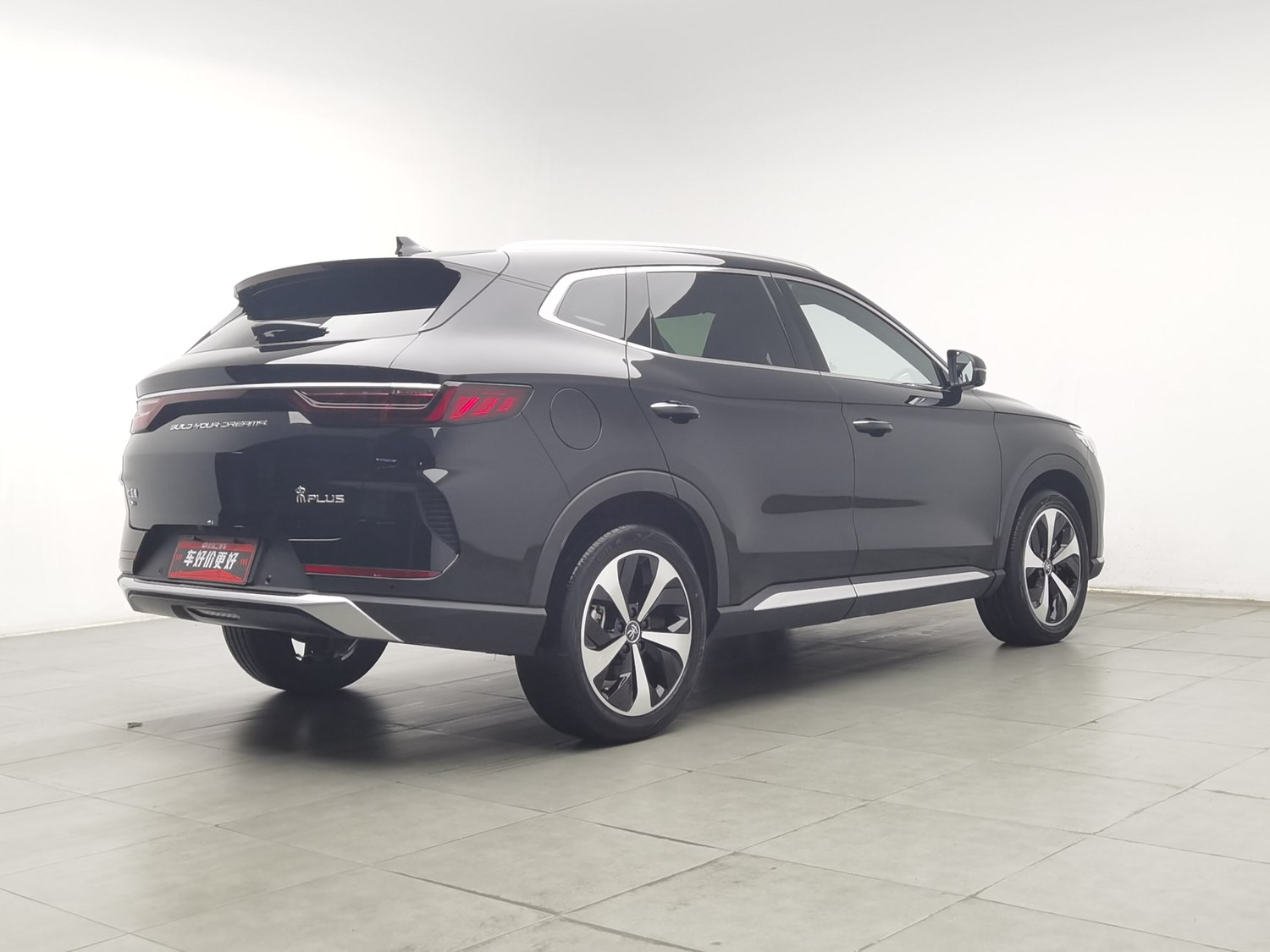 Used BYD Song PLUS NEV 2021 1.5 AT