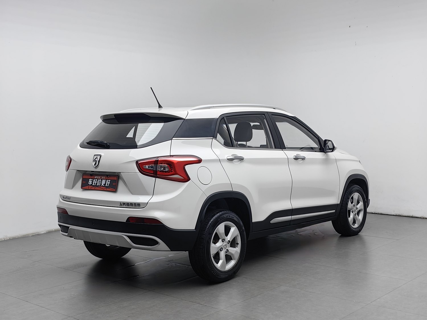 Used Baojun 510 2017 1.5 MT