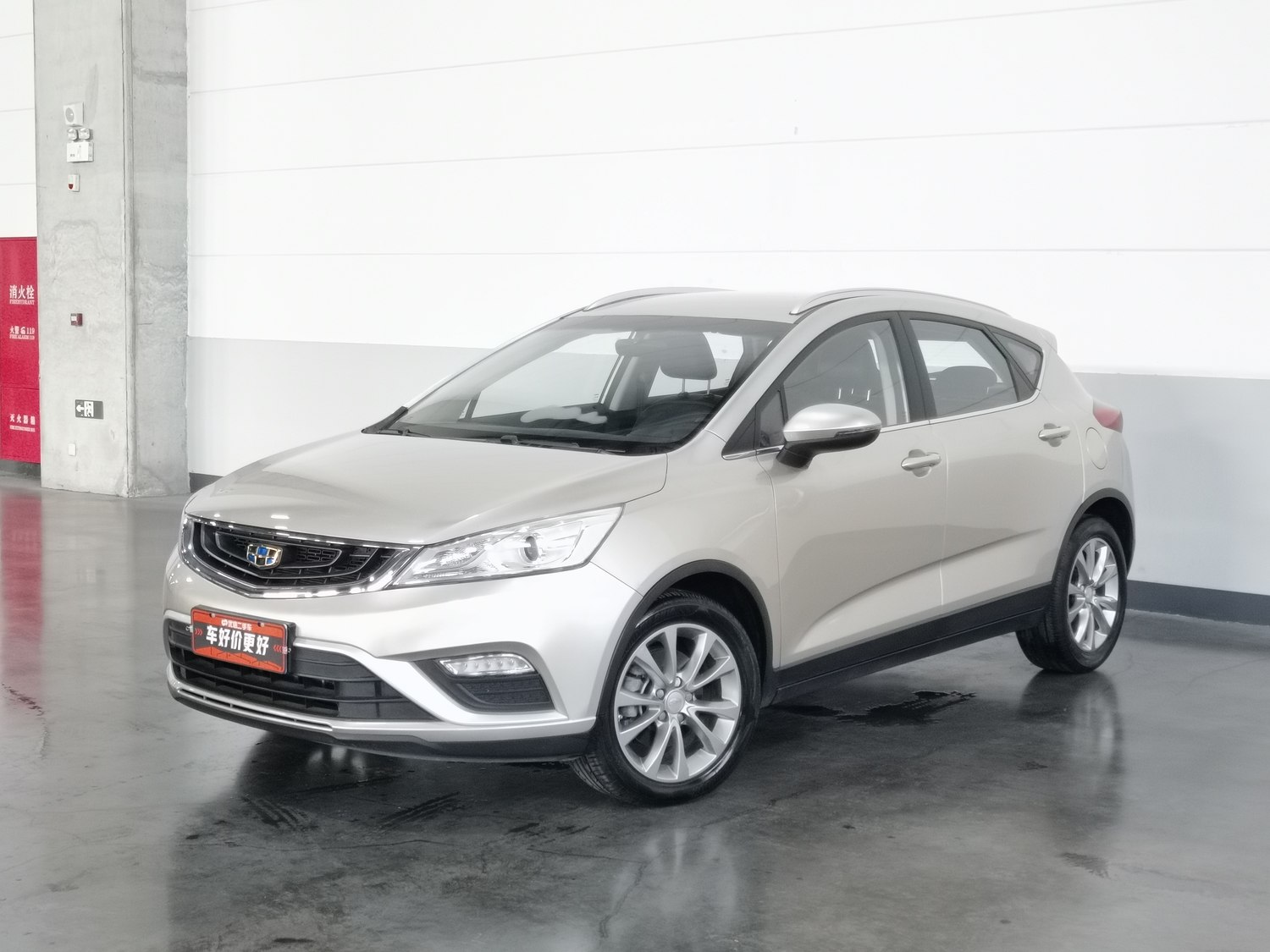 Used Geely Emgrand GS 2016 1.8 MT