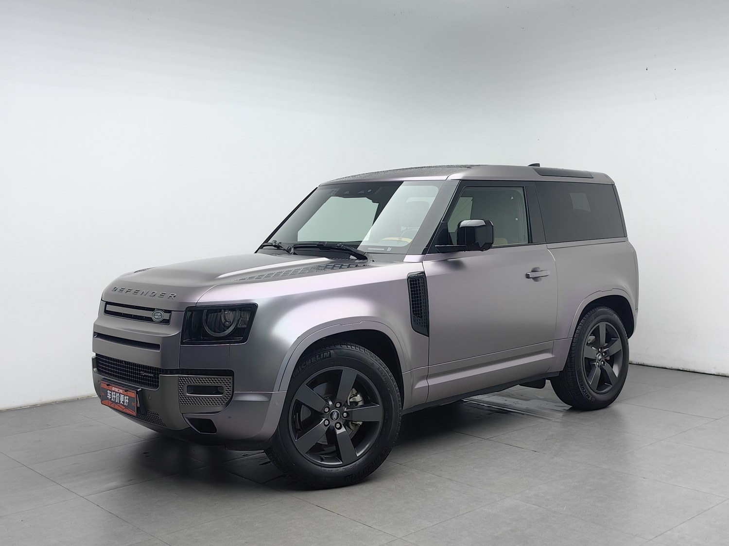 Used Land Rover Defender 2023 2.0 AT