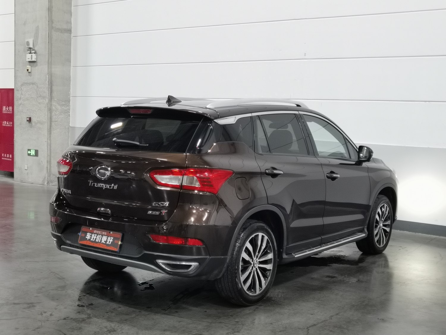 Used GAC Trumpchi GS4 2017 1.5 AT