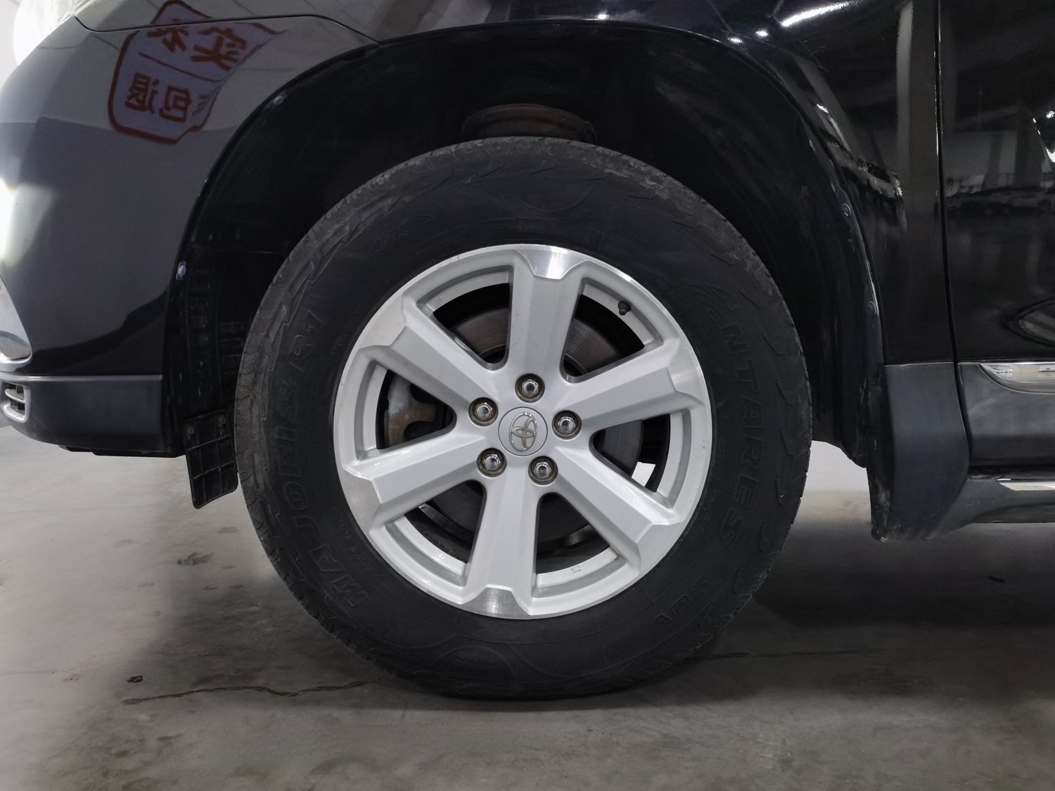 Подержанный Toyota Highlander 2012 года выпуска, двигатель 2.7, автоматическая коробка передач.