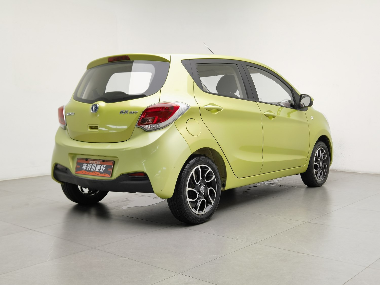 Used Changan Benben 2015 1.4 AT