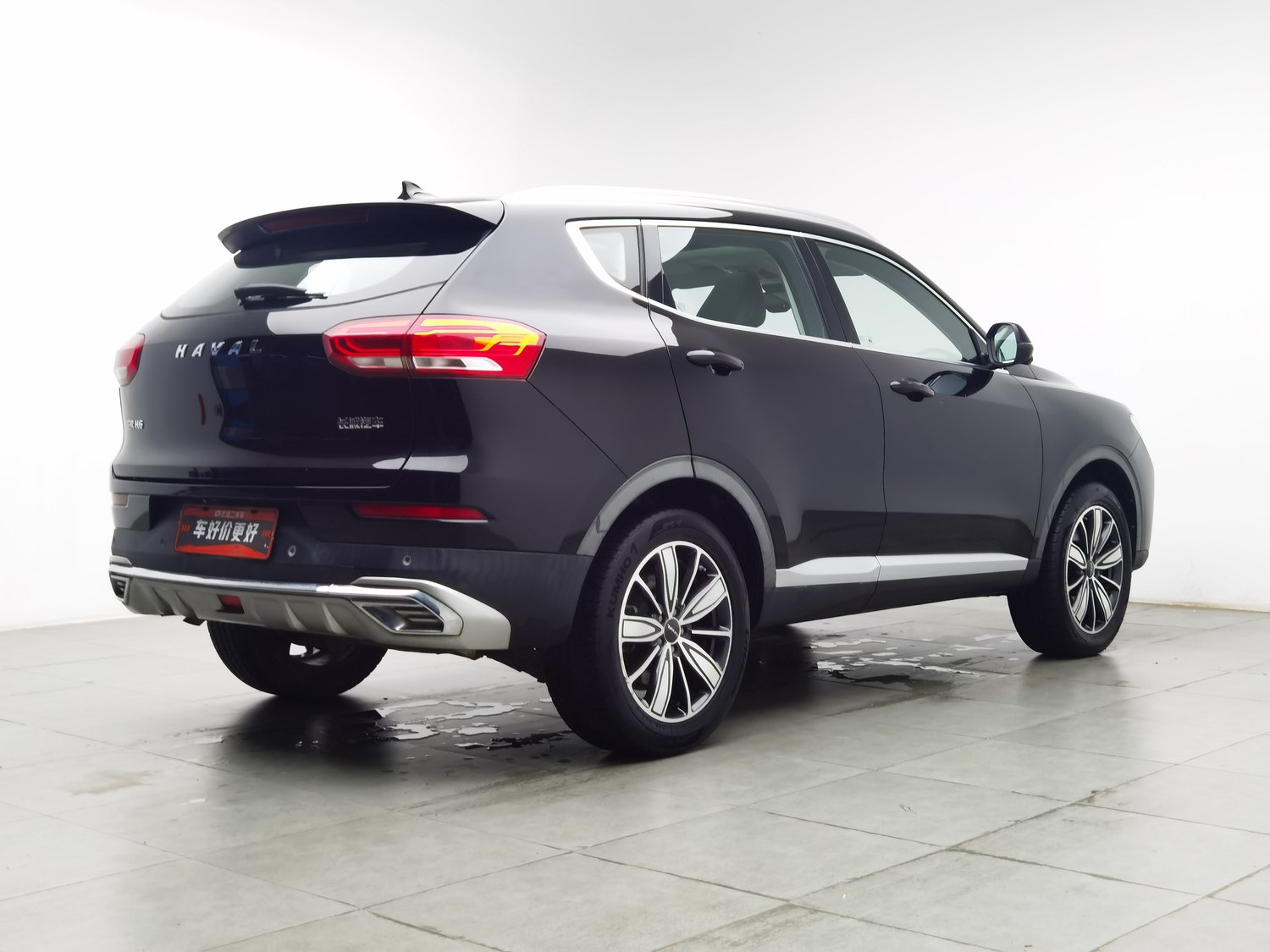 Used Haval H6 2020 1.5 AT