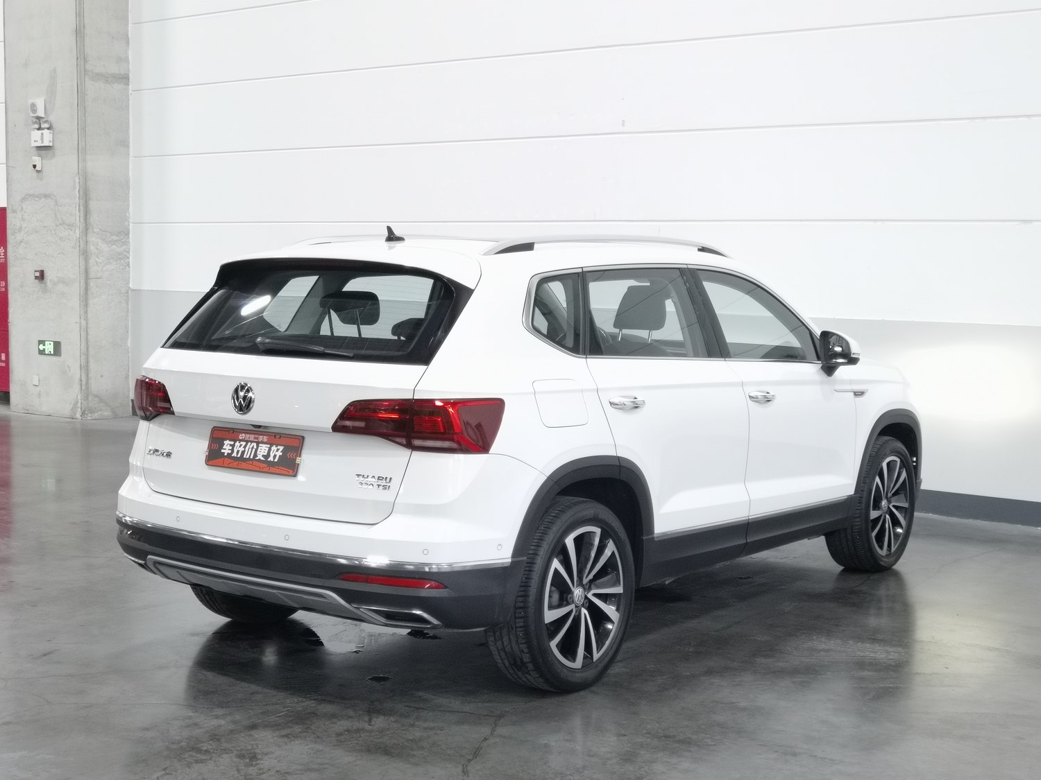 Used Volkswagen Tharu 2020 2.0 AT