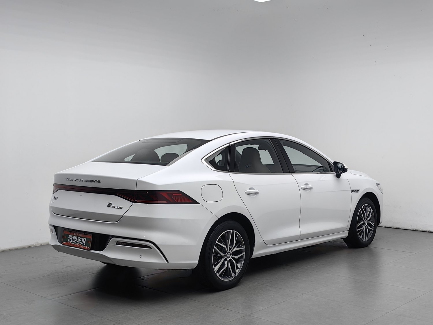 Used BYD Qin PLUS 2023