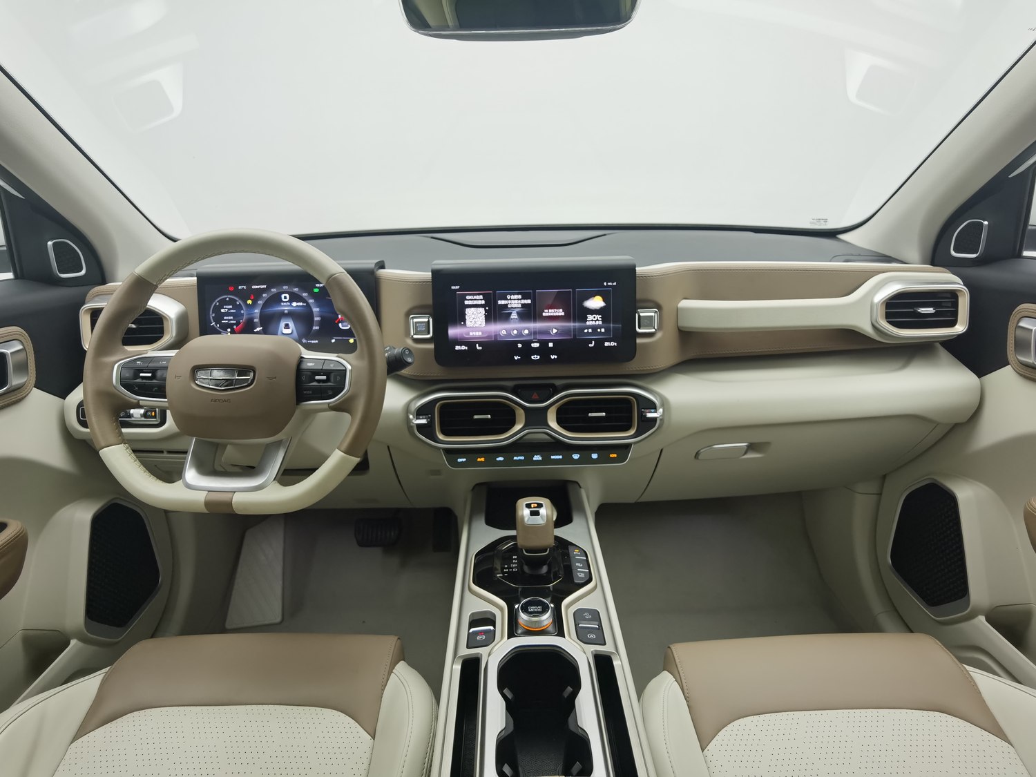 Used Geely Icon 2020 1.5 AT