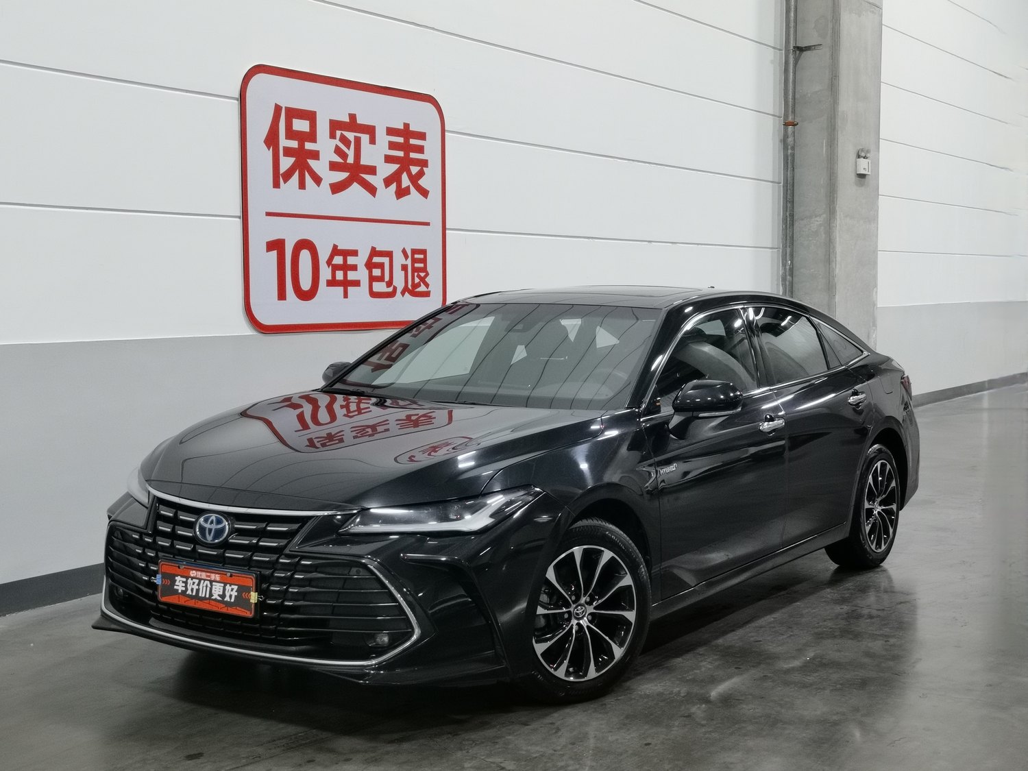 Used Toyota Avalon 2023 2.5 AT