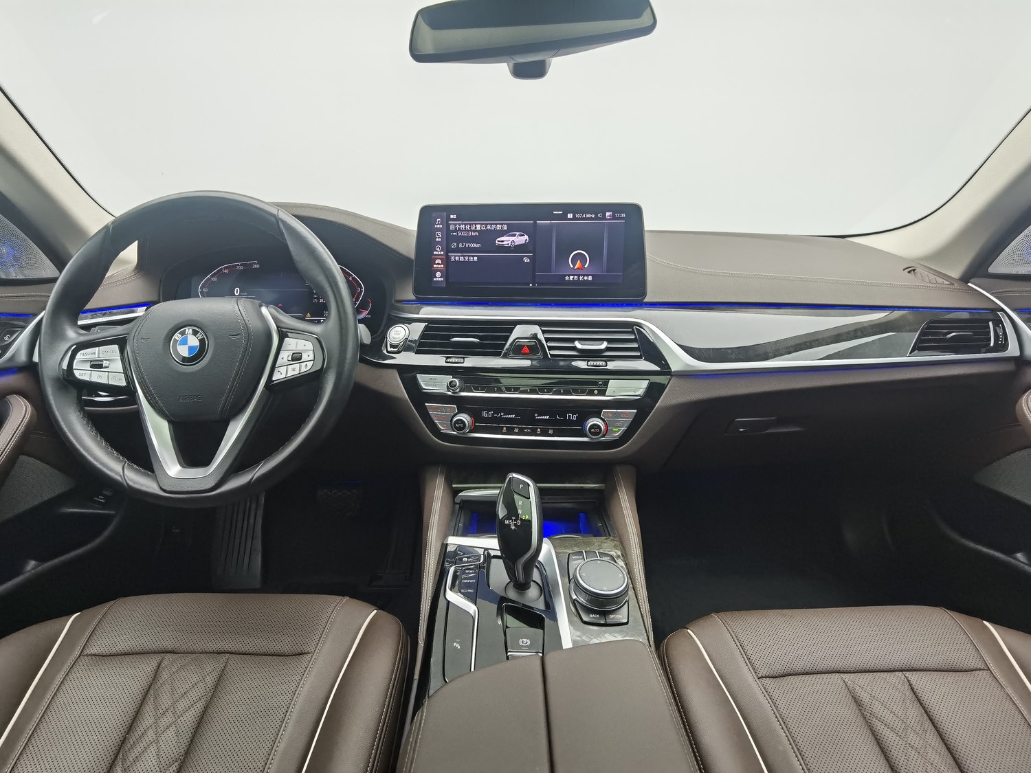 Used BMW THE5 2021 2.0 AT