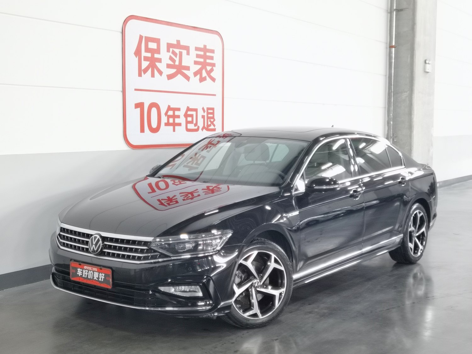 Used Volkswagen Magotan 2023 2.0 AT