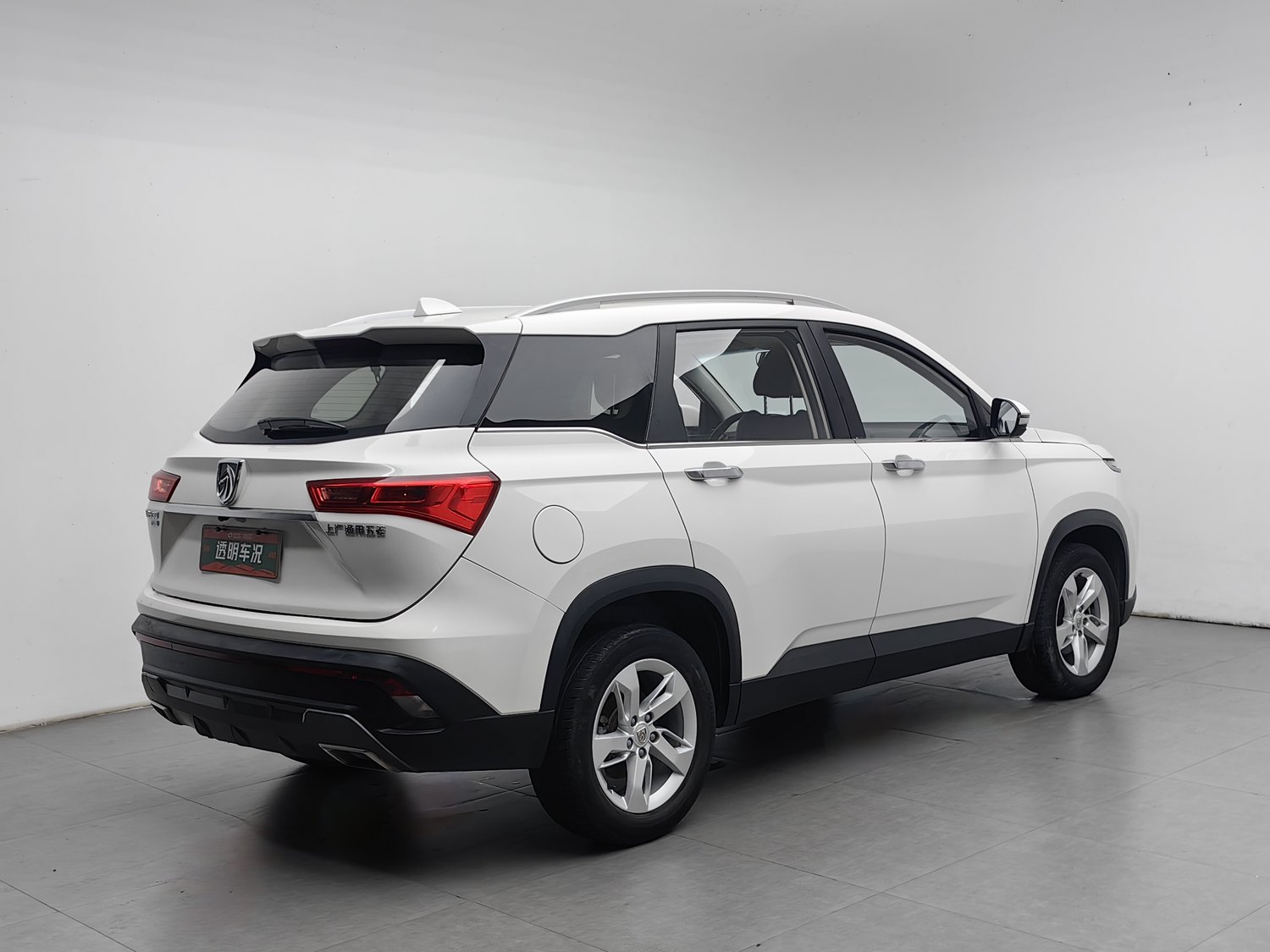 Used Baojun 530 2018 1.5 MT