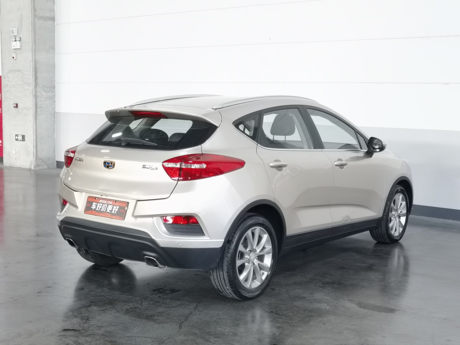 Used Geely Emgrand GS 2016 1.8 MT