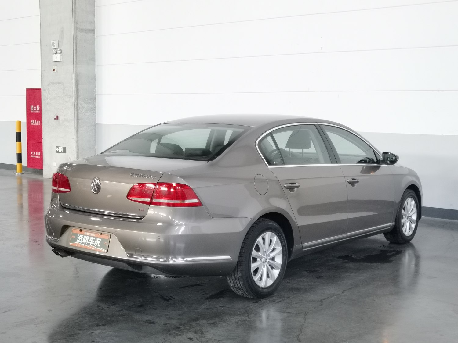 Used Volkswagen Magotan 2013 1.8 AT
