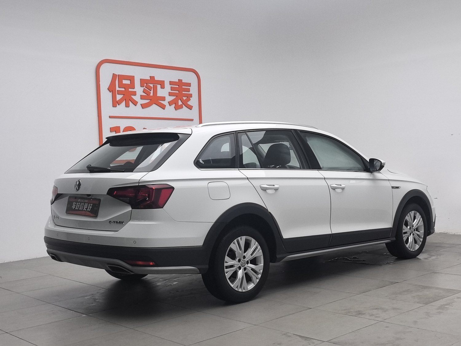 Volkswagen C-TREK 2018 1.5 MT usado