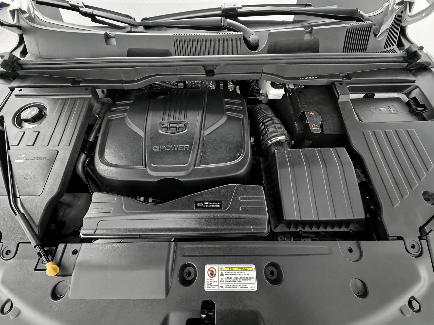 Used Geely Binyue 2019 1.5 AT