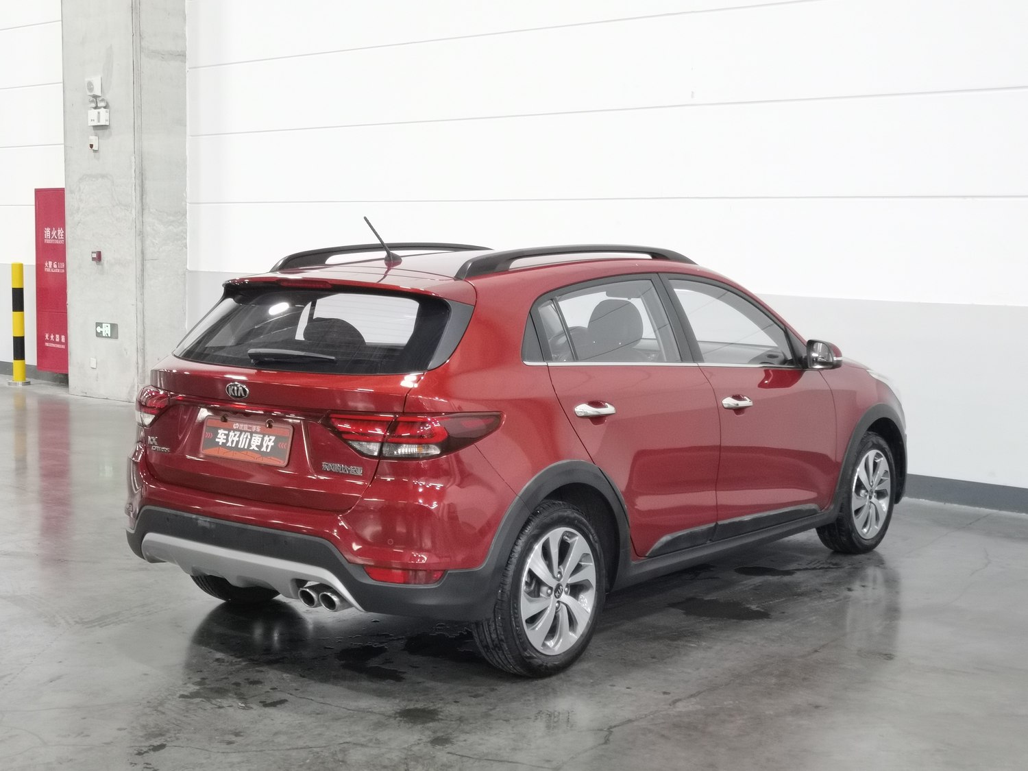 Used Kia KX CROSS 2017 1.4 AT