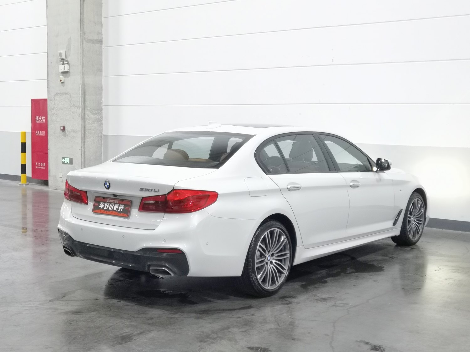 Used BMW THE5 2018 2.0 AT