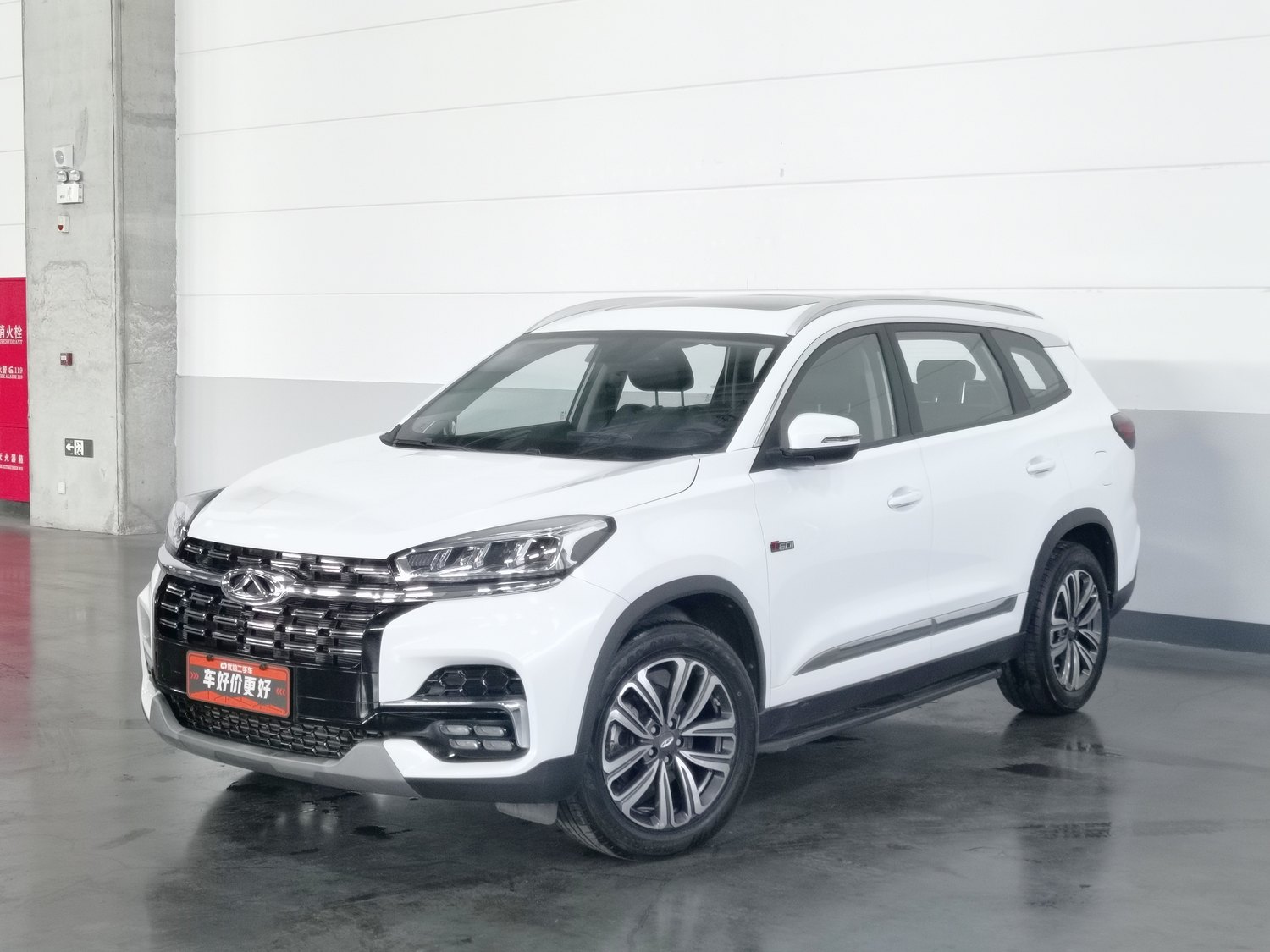 Used Chery Tiggo 8 2020 1.6 AT