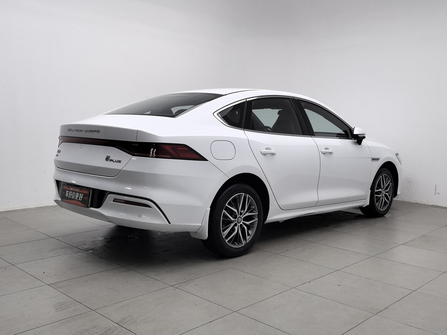 Used BYD Qin PLUS 2023 1.5 AT