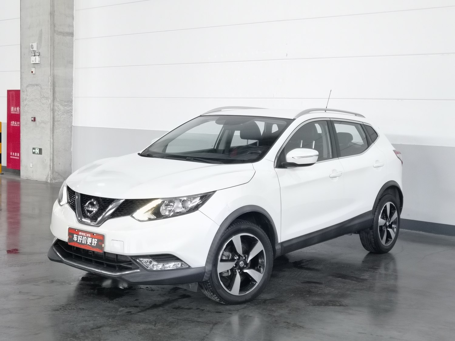Used Nissan Qashqai 2017 2.0 AT
