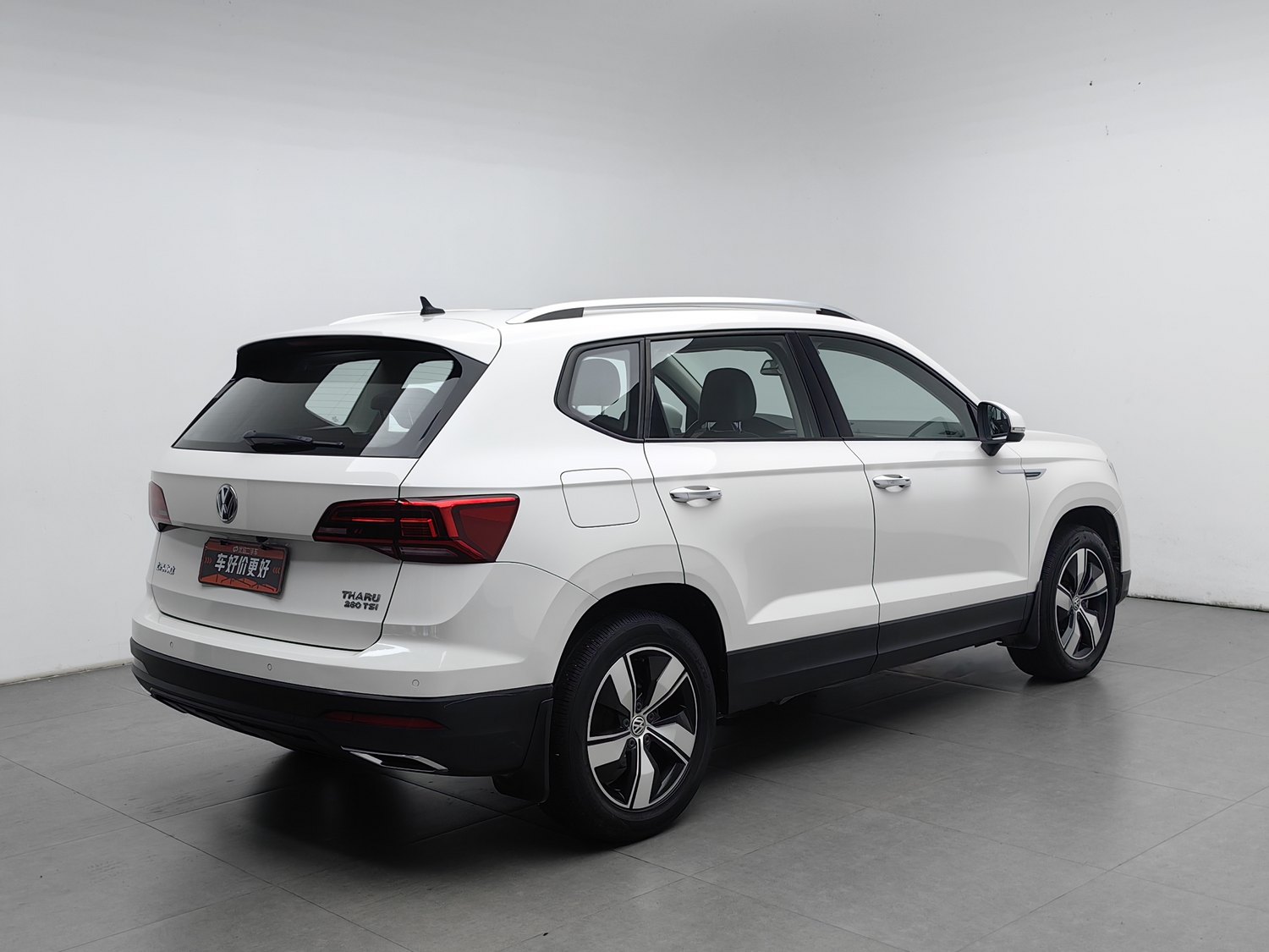 Used Volkswagen Tharu 2020 1.4 AT
