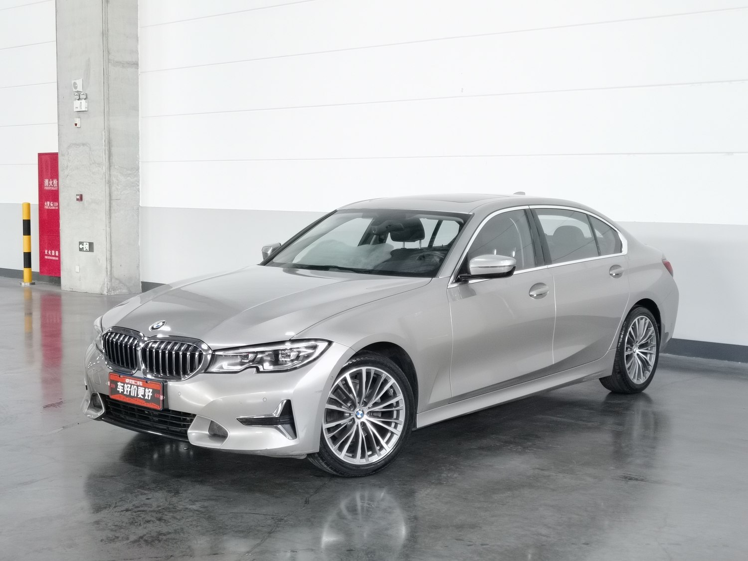Used BMW THE3 2020 2.0 AT