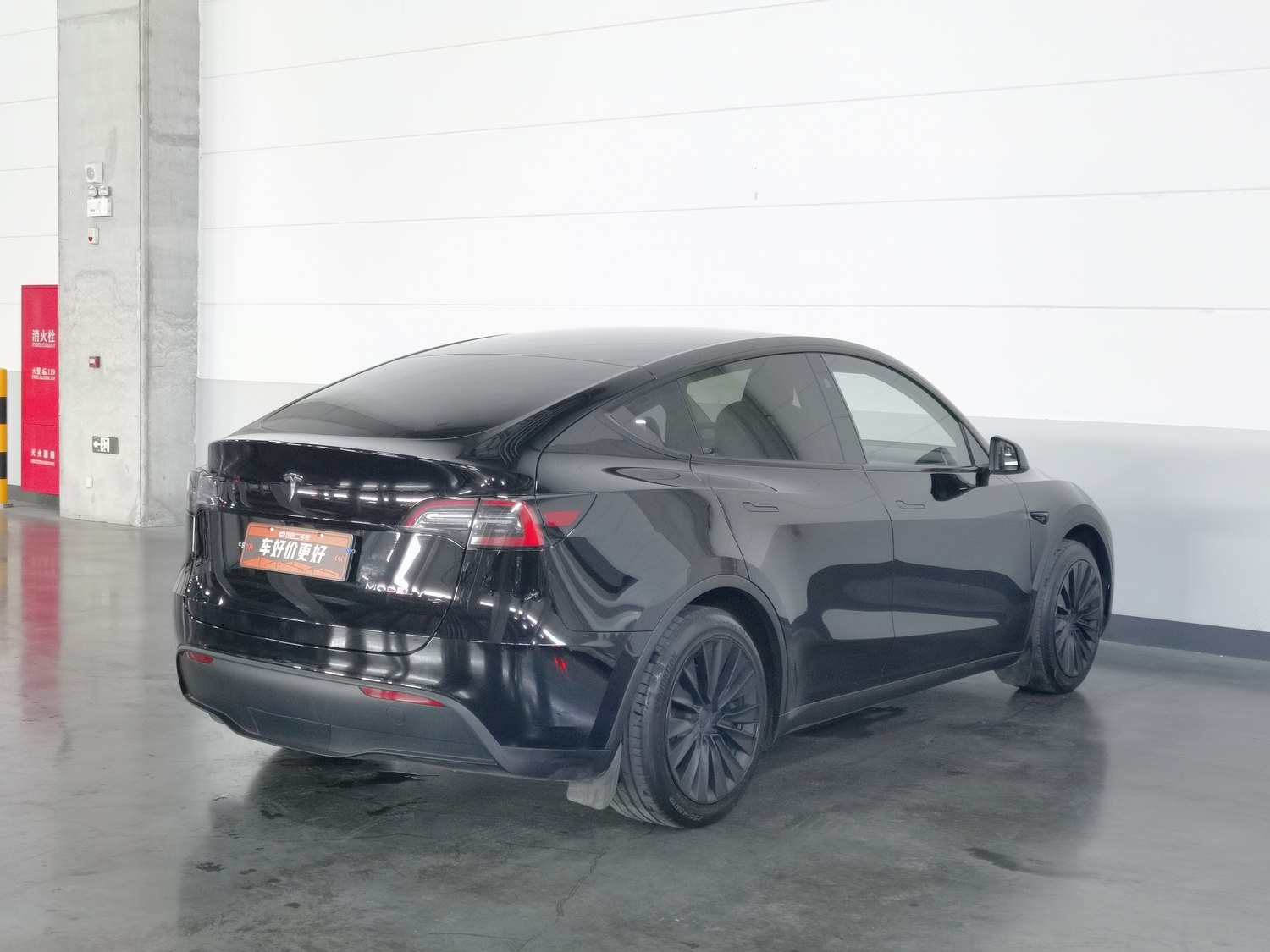Used Tesla Model Y 2024