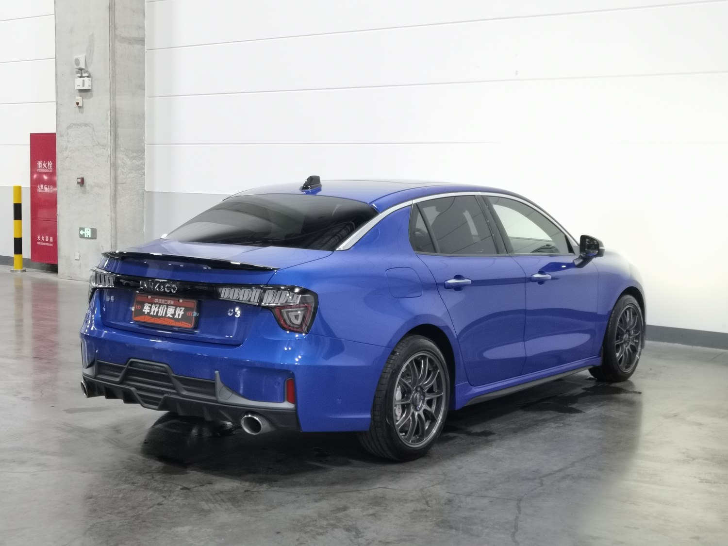 Used Lynk & Co 03 2019 1.5 AT